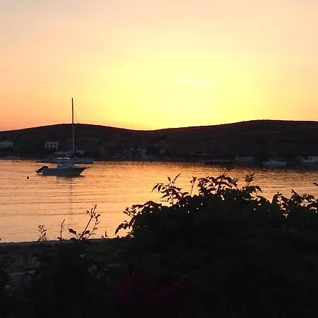 Irene - Beachfront アパートホテル